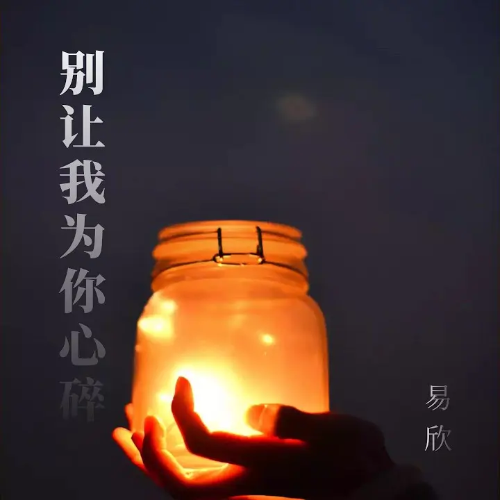 artwork cover