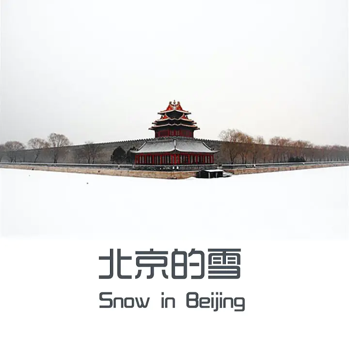 artwork cover