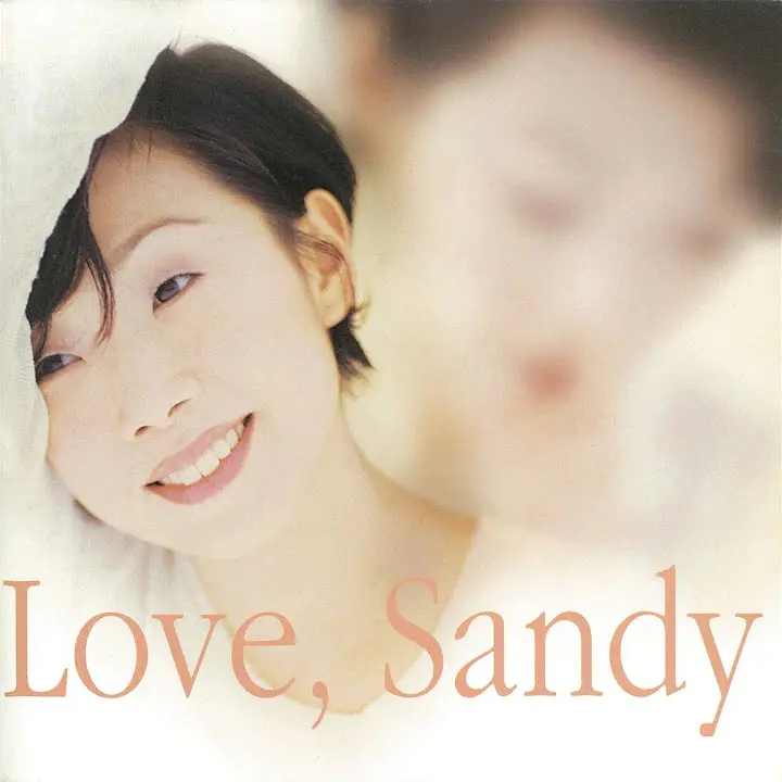 artwork cover