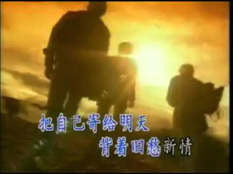 珍惜的背包 珍惜的背包