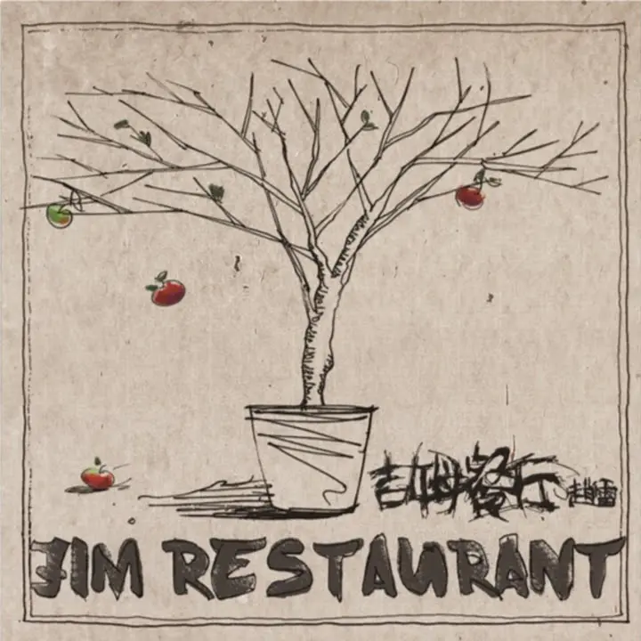 artwork cover