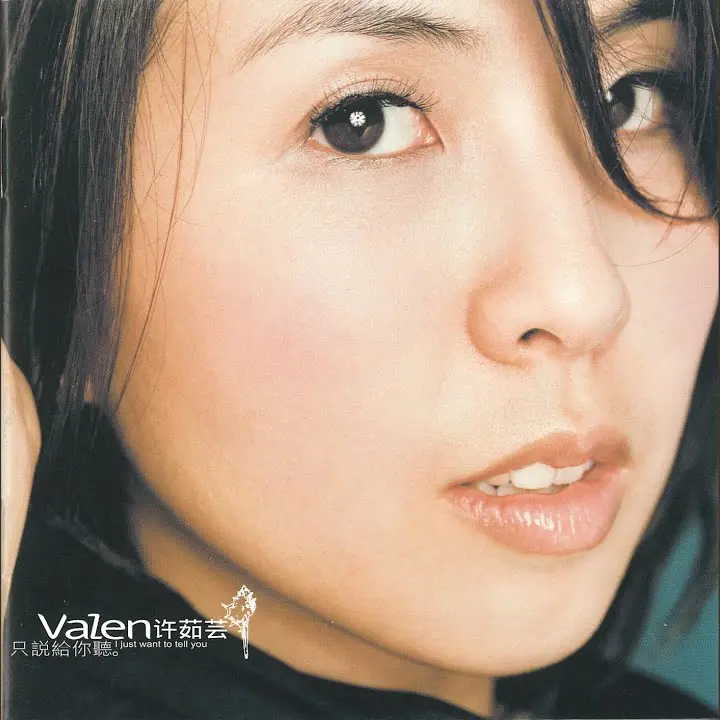 artwork cover