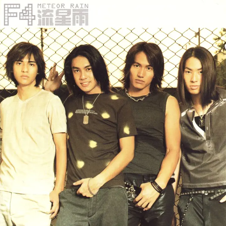artwork cover