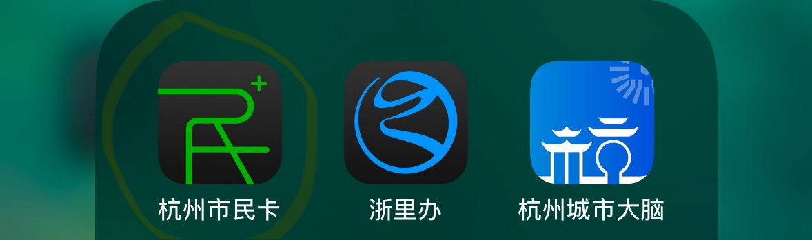 shimingka